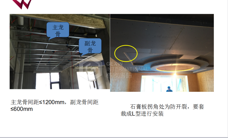 62959ae59cb97393.png!l 微信截图_20170905155822.png