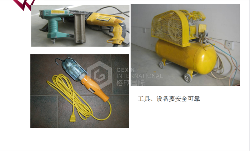 78459ae59adb5b1c.png!l QQ截图20170905155722.png