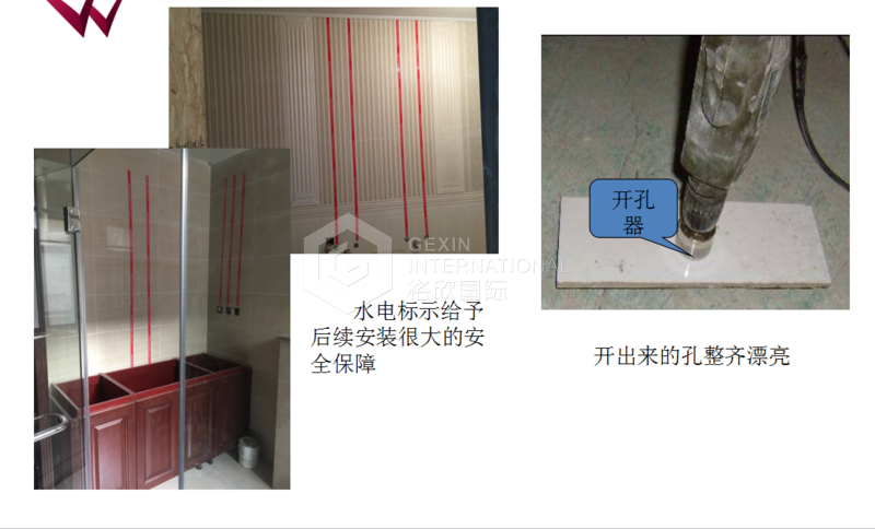 79359ae5a6d2caa1.png!l QQ截图20170905160246.png