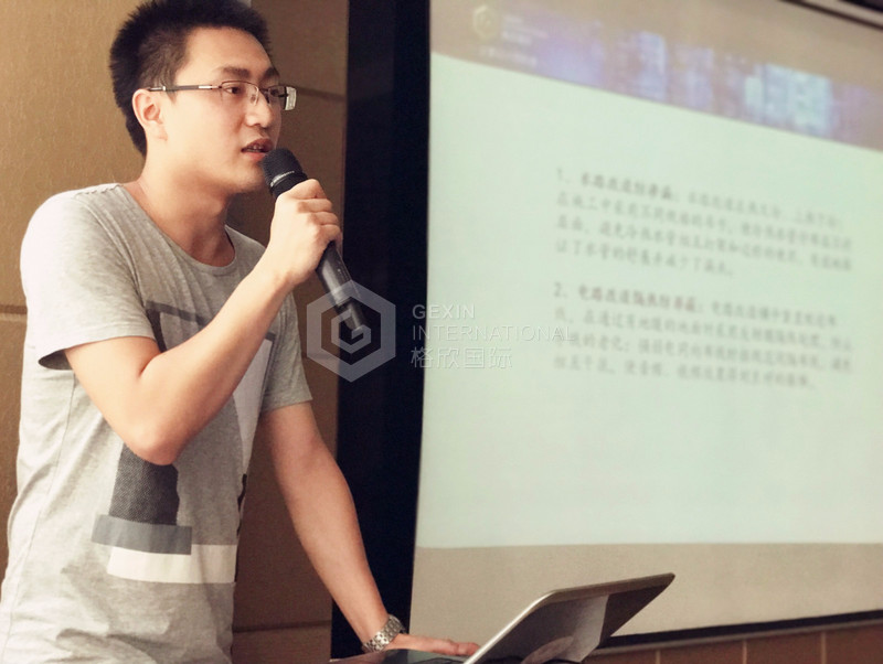 88959ae54d56e9f9.jpg!l 微信图片_20170831164511_meitu_4.jpg