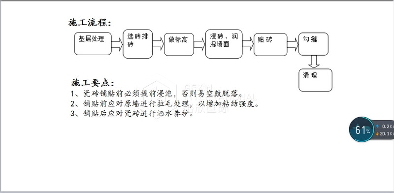 94759ae5811a68cb.jpg!l 微信图片_20170905154644.jpg