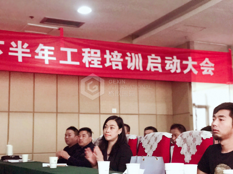 97759ae550c725a2.jpg!l 微信图片_20170831164401_meitu_5.jpg