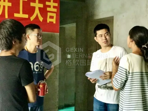 微信图片_20171009143337.jpg