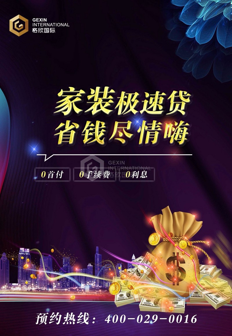QQ图片20171012171231.jpg