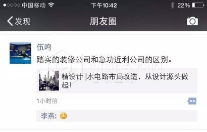 微信图片_20171009143252.jpg
