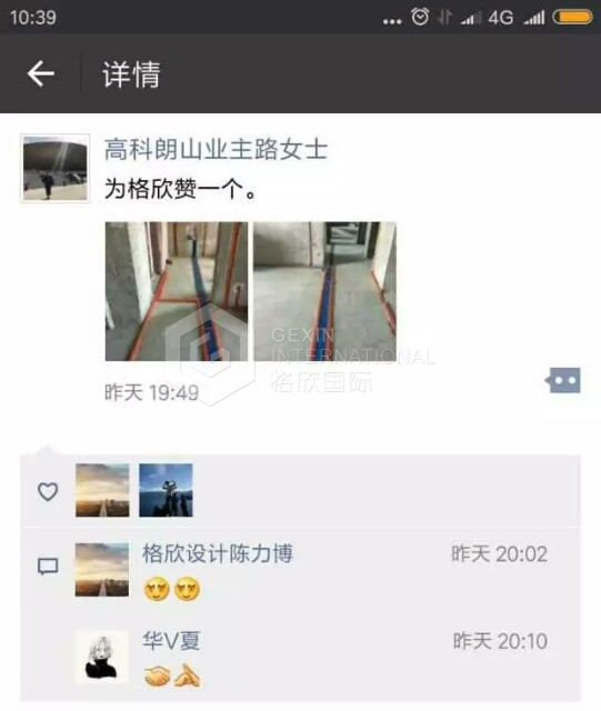 微信图片_20171009143247.jpg
