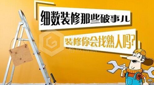 20459f83e93ae75d.jpg!l QQ图片20171031155956.jpg