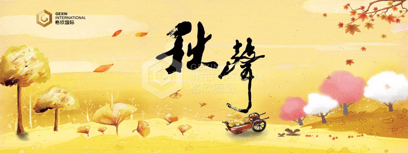 98259ef069c42d46.jpg!l QQ图片20171024165248.jpg