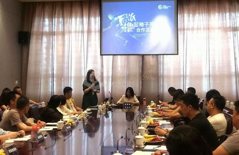 2205b10ebff450b6.jpg!l 微信图片_20180519170228.jpg