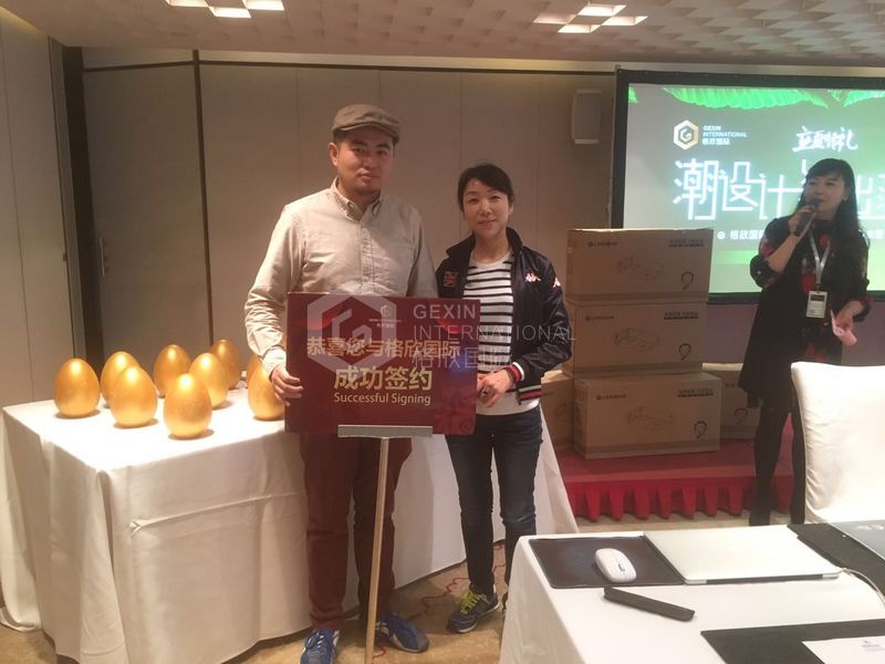 微信图片_20180508090638.jpg