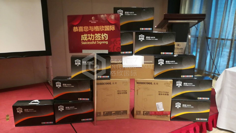 微信图片_20180508091106.jpg