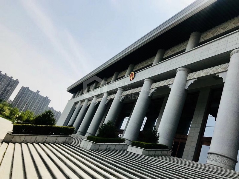 微信图片_20180519165553.jpg