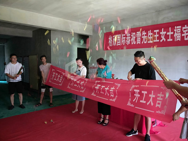 4075b597cb11b153.jpg!l 微信图片_20180724093605_meitu_2.jpg