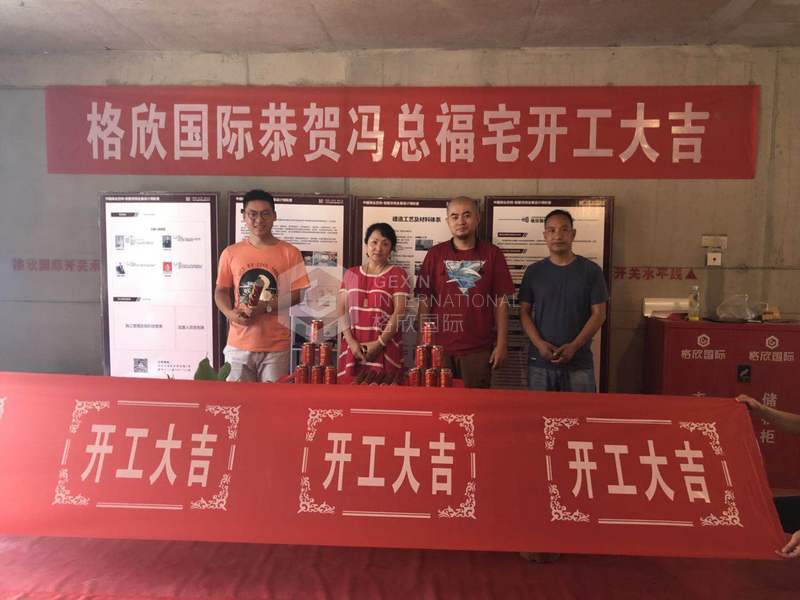 5445b62b94f0431d.jpg!l 微信图片_20180727101425.jpg