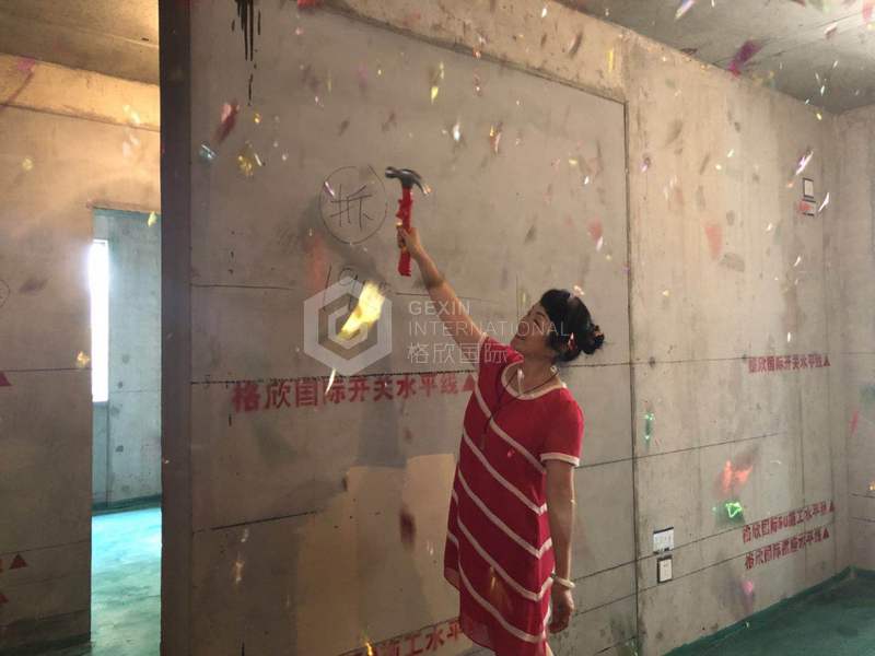 6115b62b967ece42.jpg!l 微信图片_20180727101453.jpg
