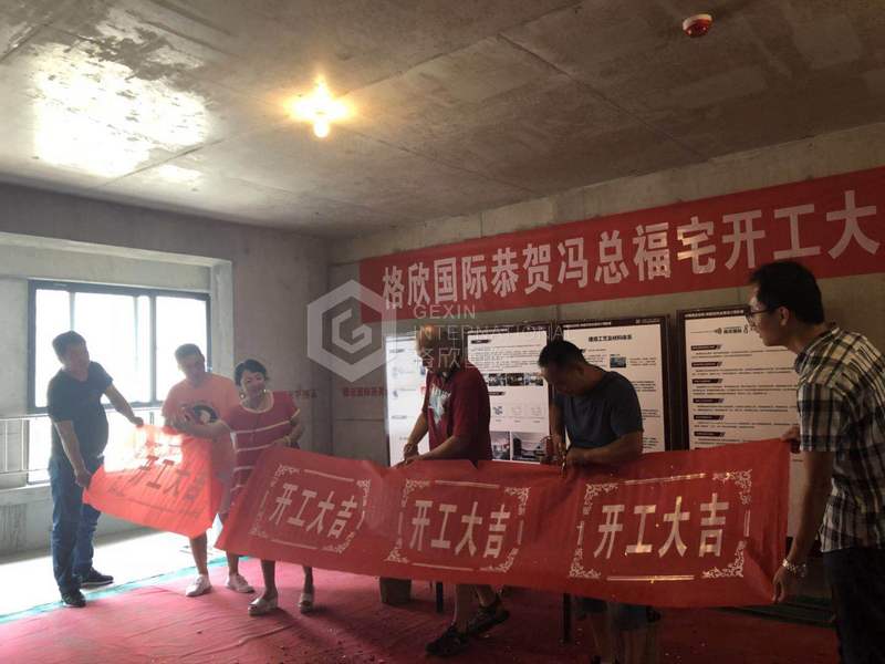 6545b62b95c6b310.jpg!l 微信图片_20180727101436.jpg