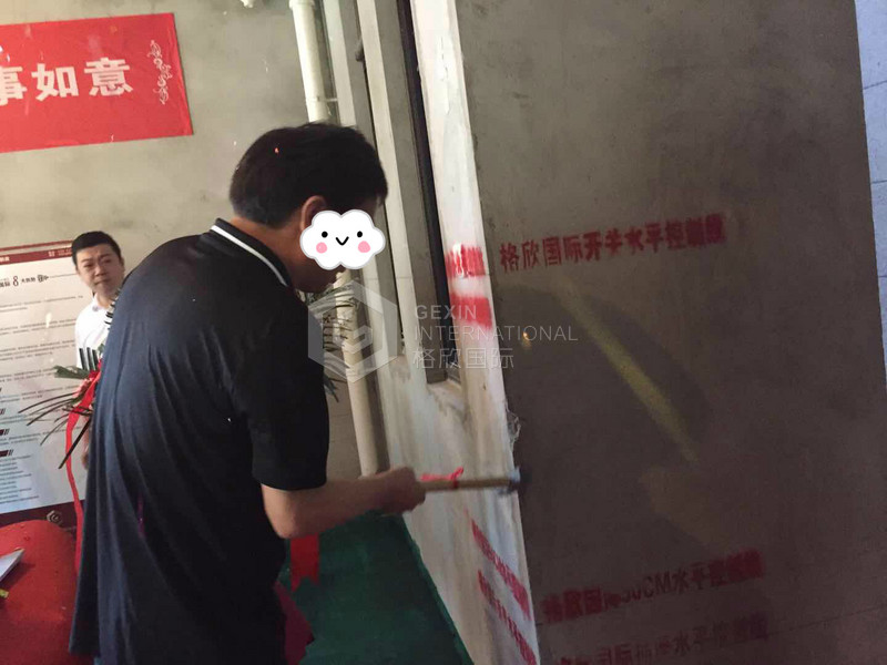 3485cea37bac6075.jpg!l 微信图片_20190522111312_meitu_5.jpg