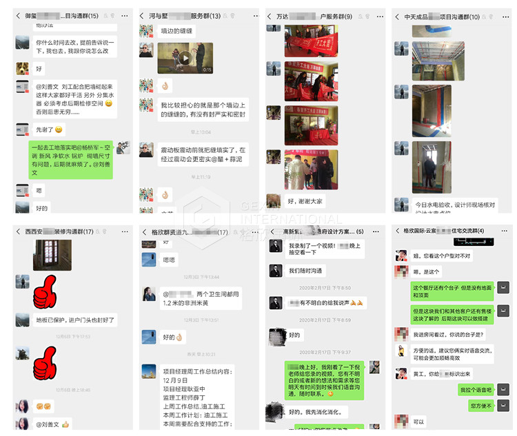 记录.jpg