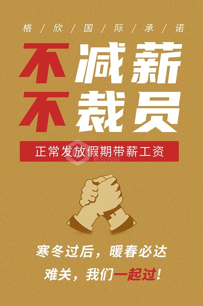 FF  缩略.jpg