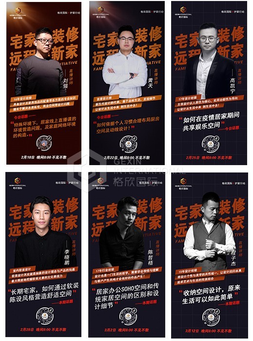微信图片_20200313182038.jpg
