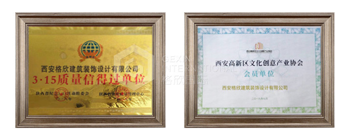 奖牌.jpg