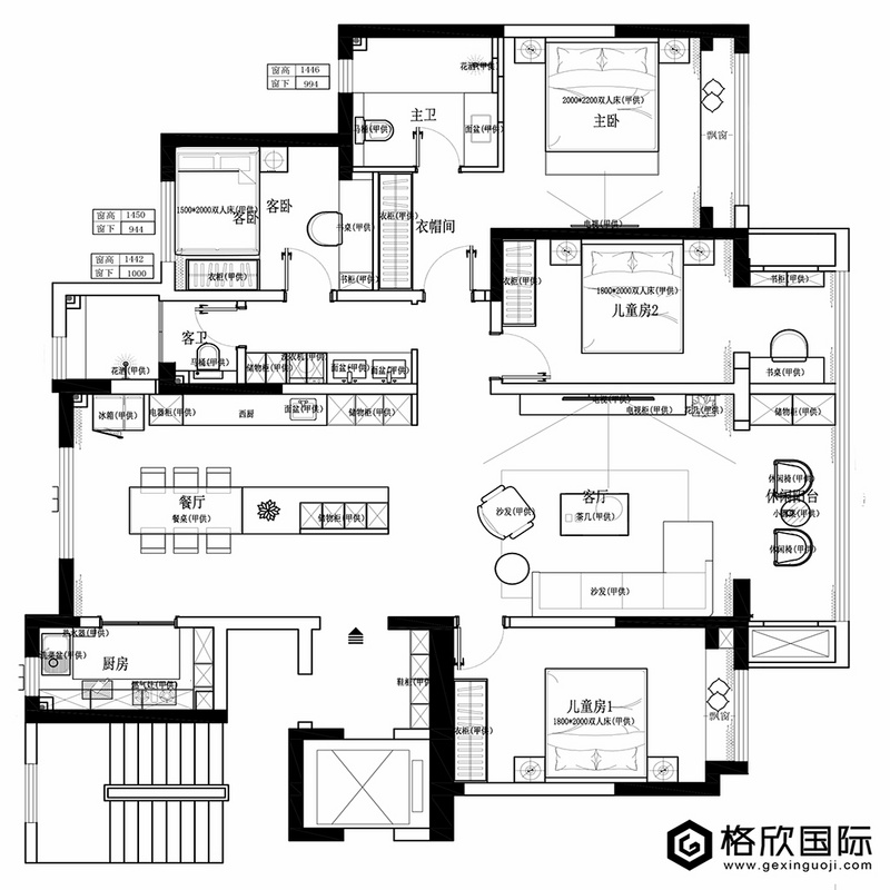 户型图