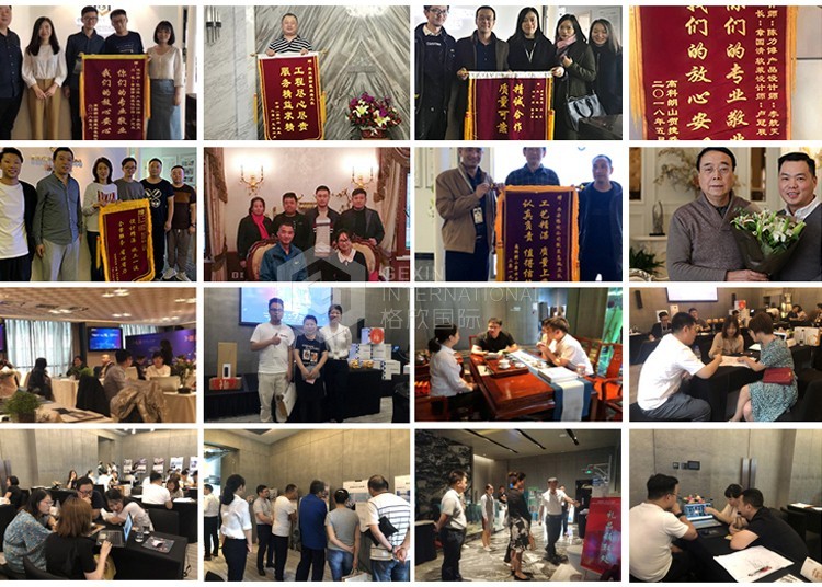 微信图片_20200314190107.jpg