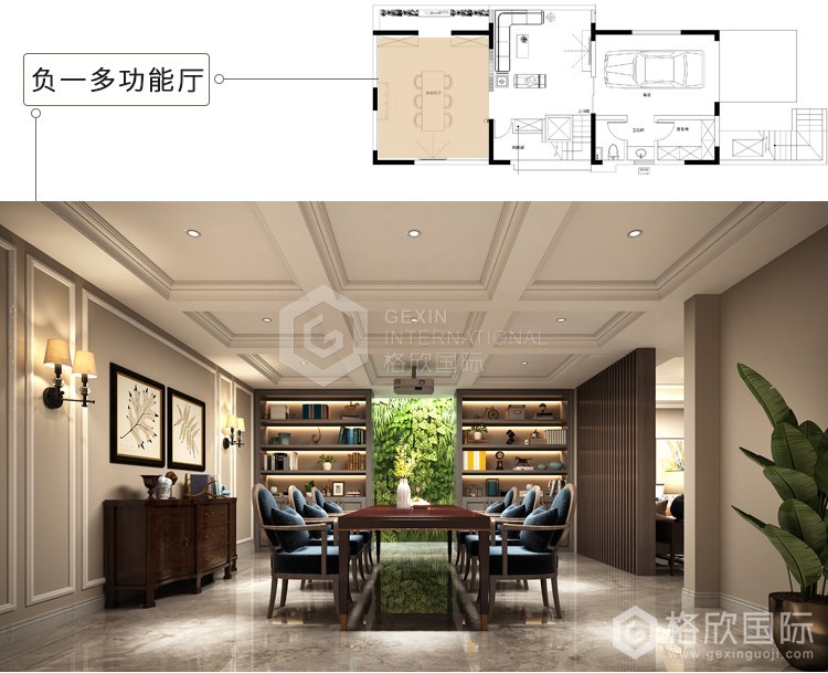 双珑原著空间结构图_02.jpg