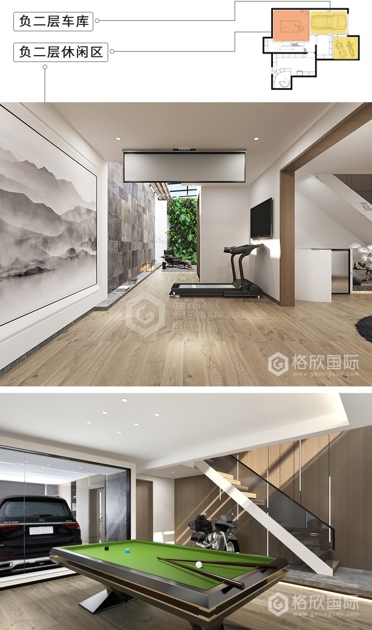 负二车库.jpg