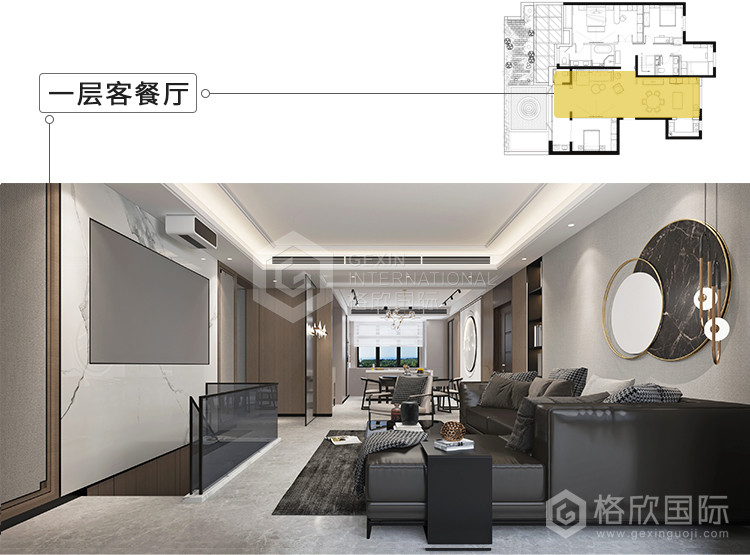 一楼客厅.jpg