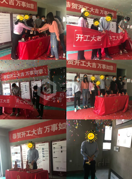 4175ebd07e9f109a.png!l 微信截图_20200514165645.png