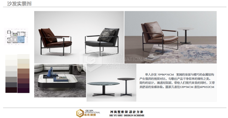 微信截图_20200509162642.png