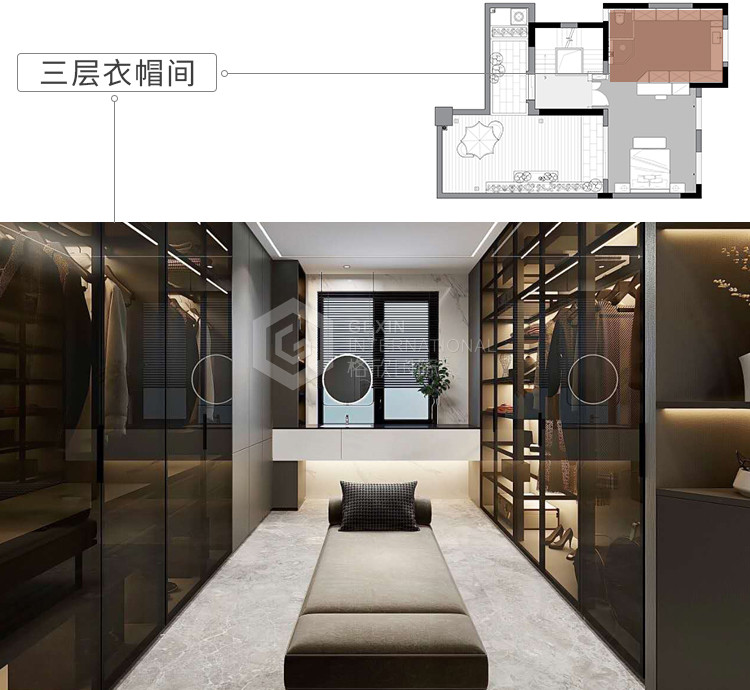 三层衣帽间.jpg