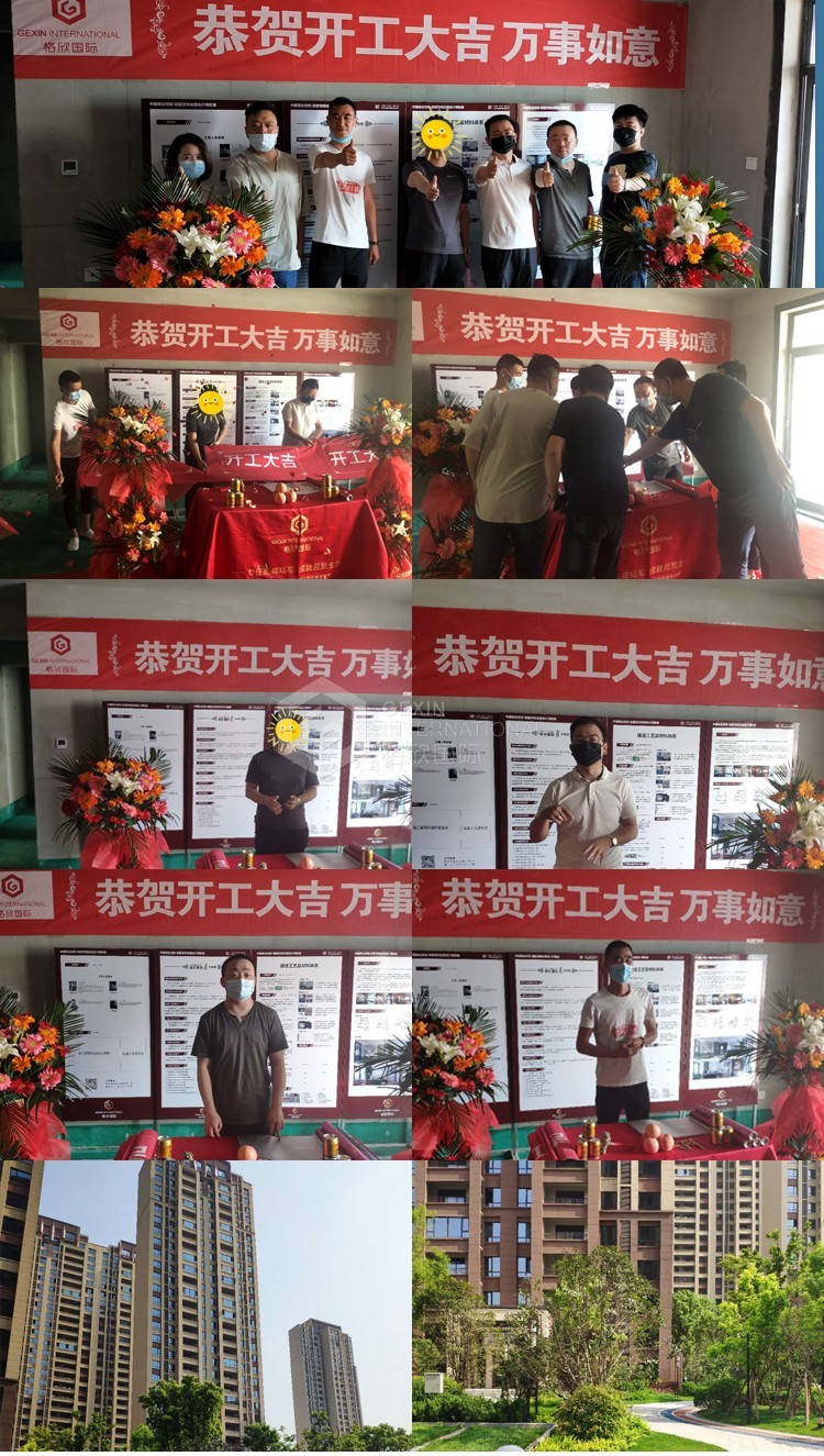 7335eba742158b72.jpg!l 未标题-1.jpg