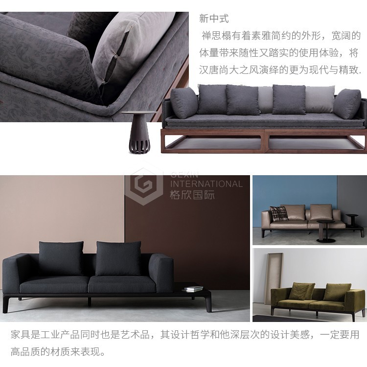 6845f0039ff6d91e.jpg!l 软装_02.jpg