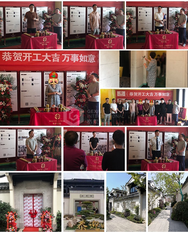 9745f00370617058.jpg!l 揽月府.jpg